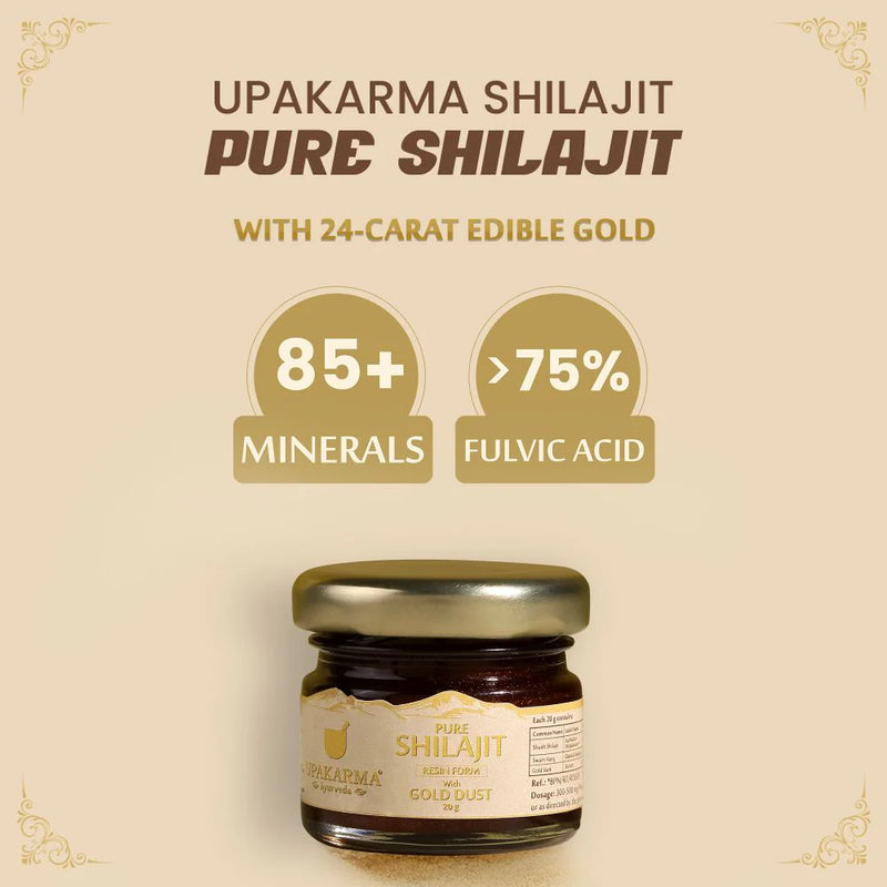 Upakarma Ayurveda Pure Shilajit Resin with Gold Dust