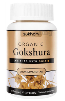 Sukham Organic Gokshura