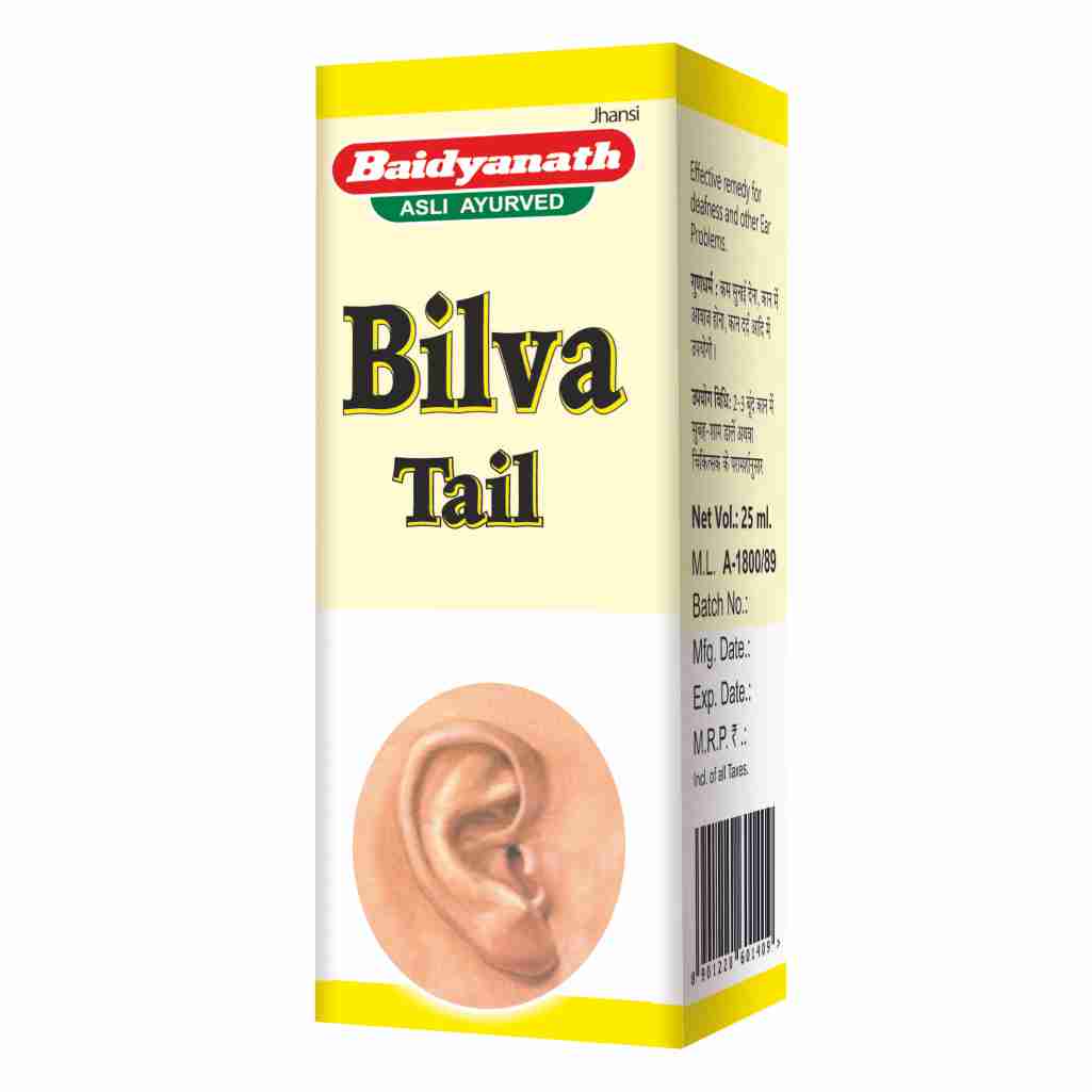 Bilva Tel - Image 1
