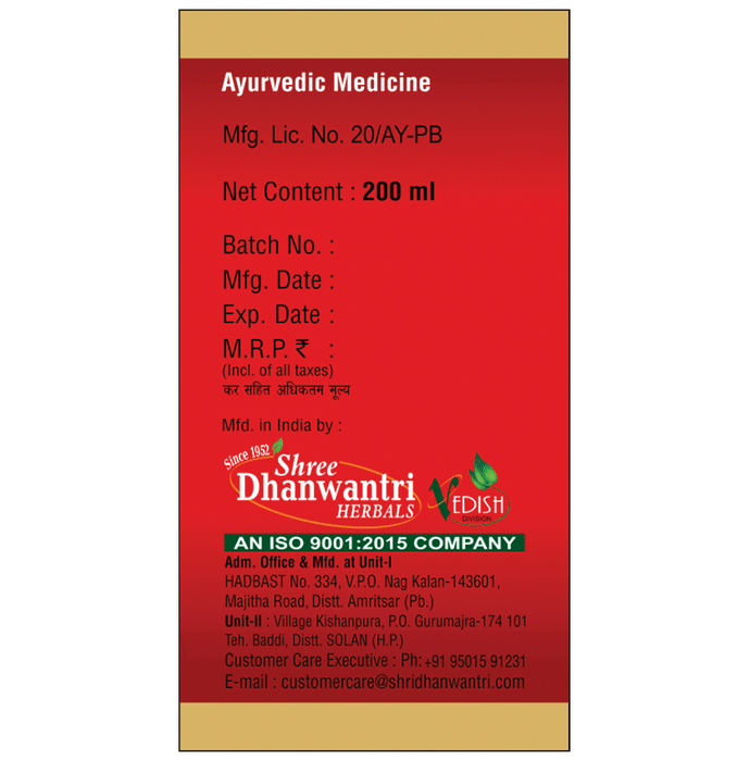 SDH Naturals Khadirarishta Syrup