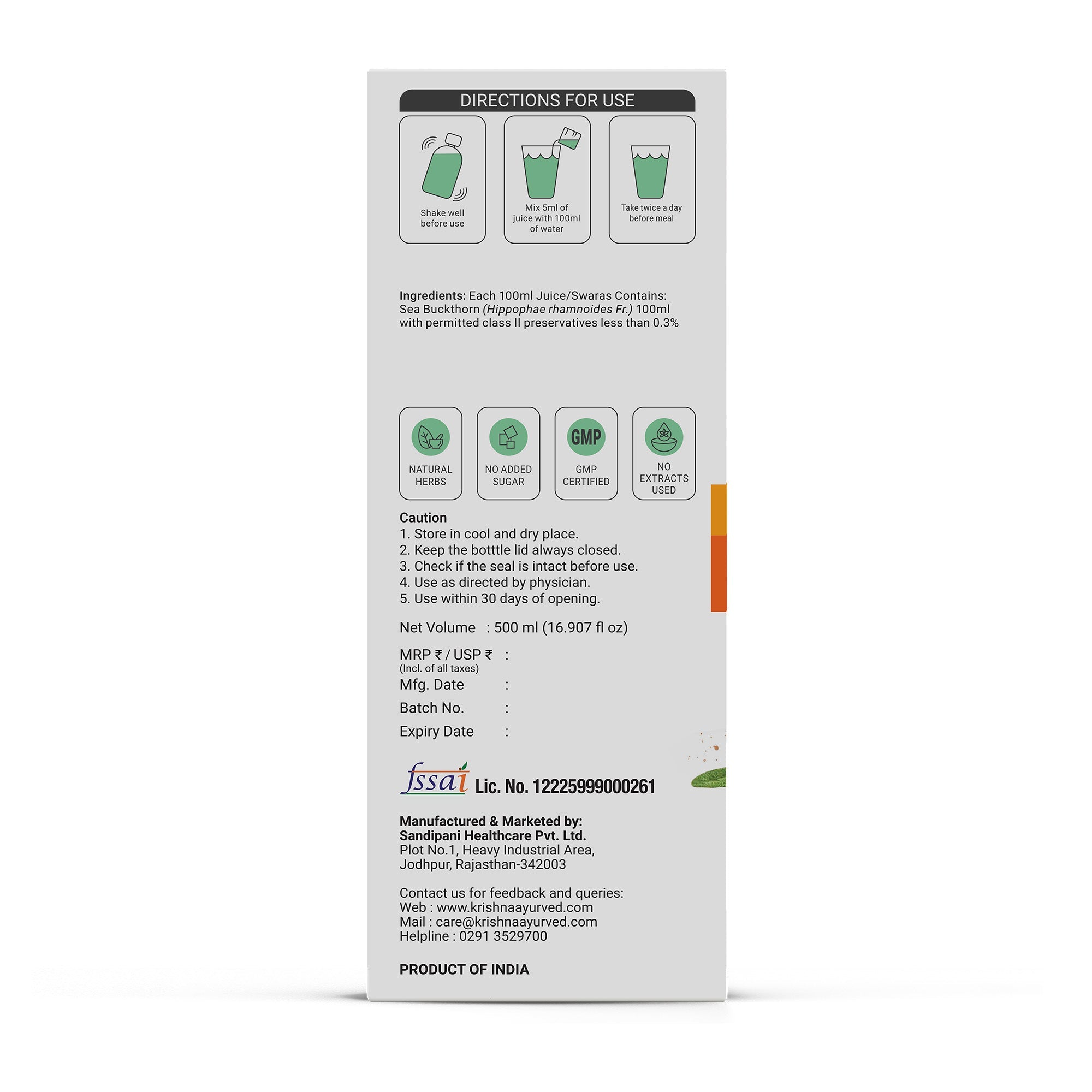Krishna'S Herbal & Ayurveda Sea Buckthorn Juice