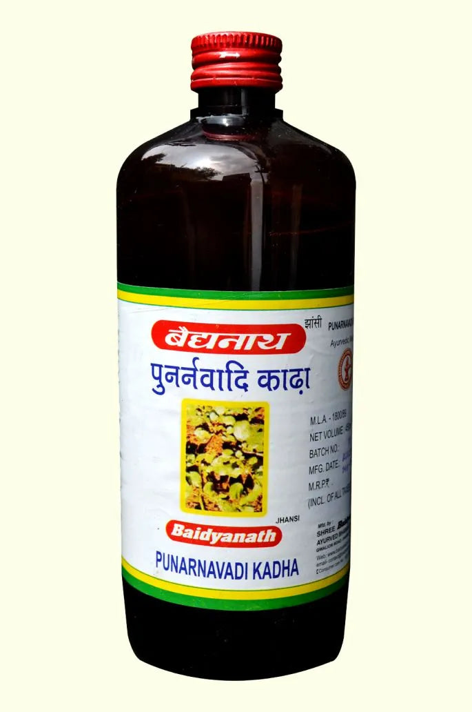 Punarnavadi Tel - Image 1