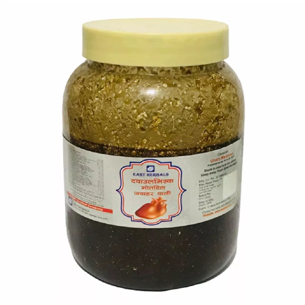 East Herbals Dawaul Misk Motadil Jawaharwali
