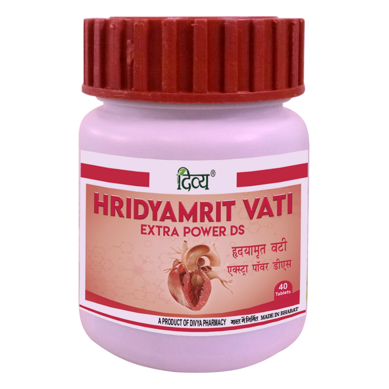 Patanjali Divya Hridyamrit Vati Extra Power