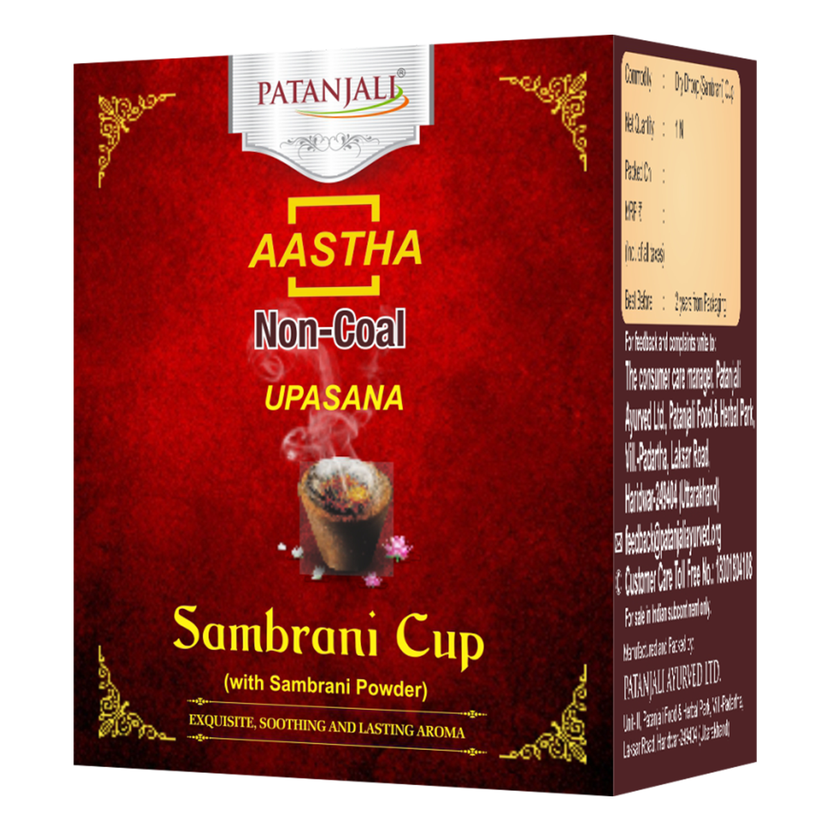 Patanjali Aastha Sambrani Cup (90 gm)
