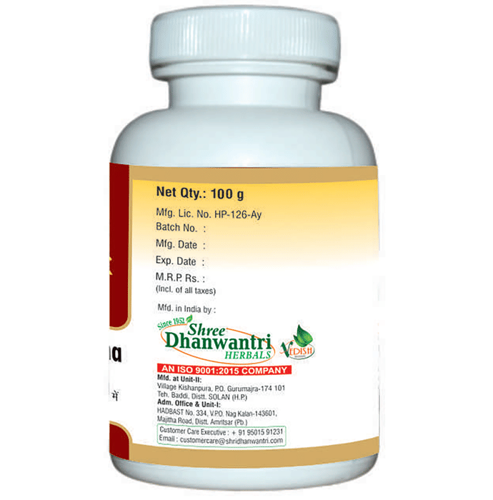 SDH Naturals Parval Pishti Powder