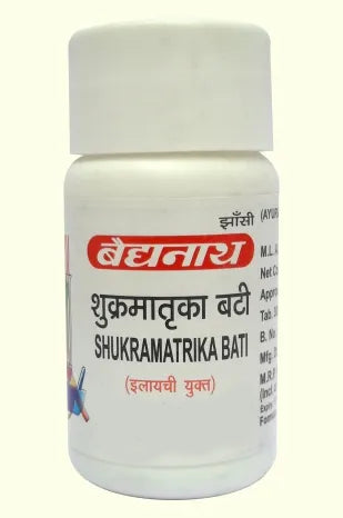 Shrukramatrika Bati - Image 1