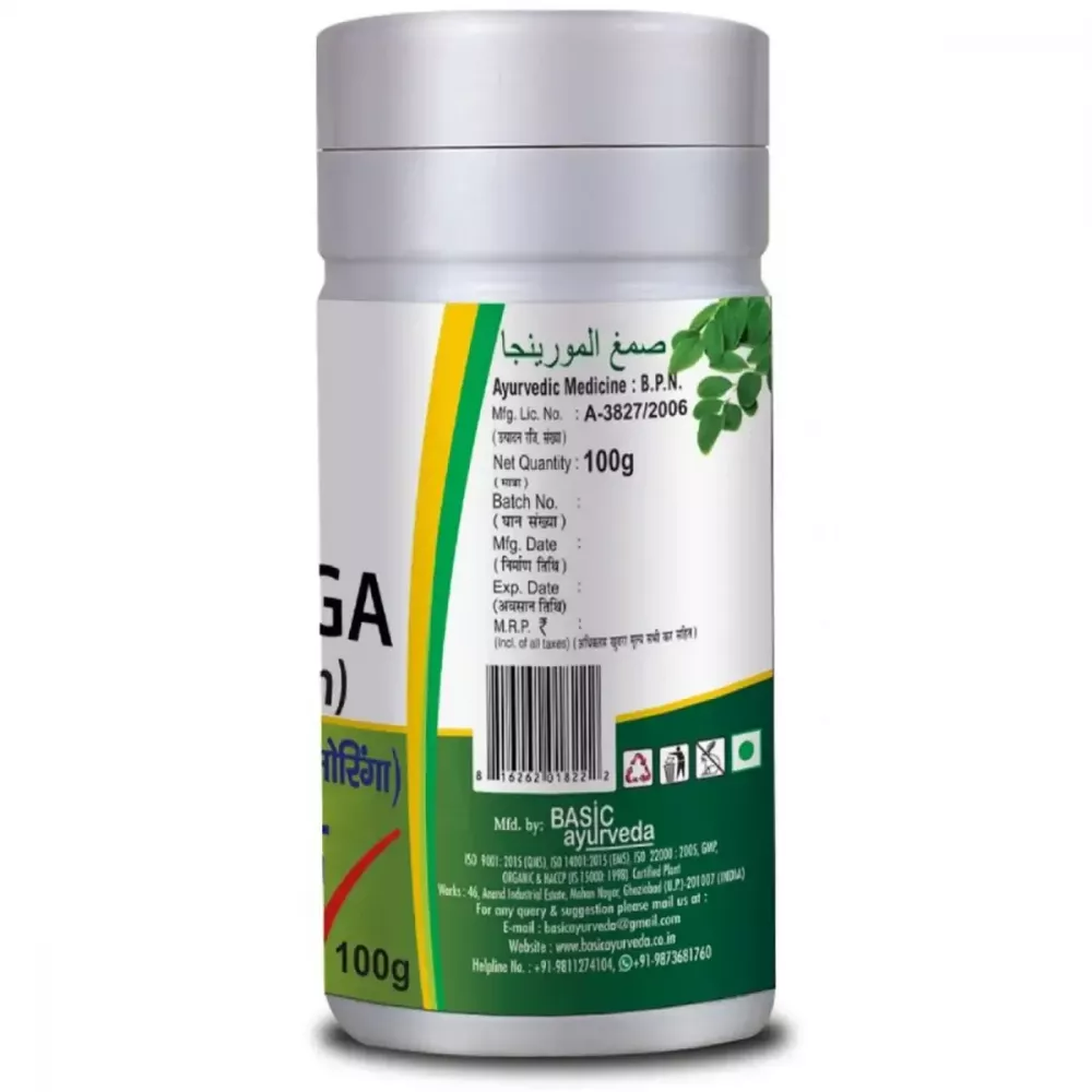 Basic Ayurveda Moringa Gond (Gum)