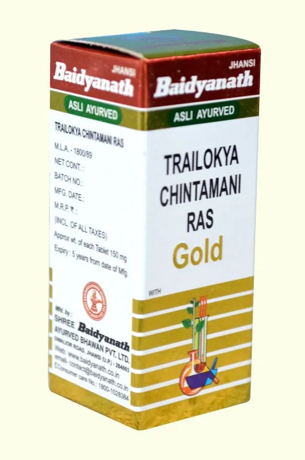 Trilokyachintamani Ras(Sw.Mo.Y - Image 1