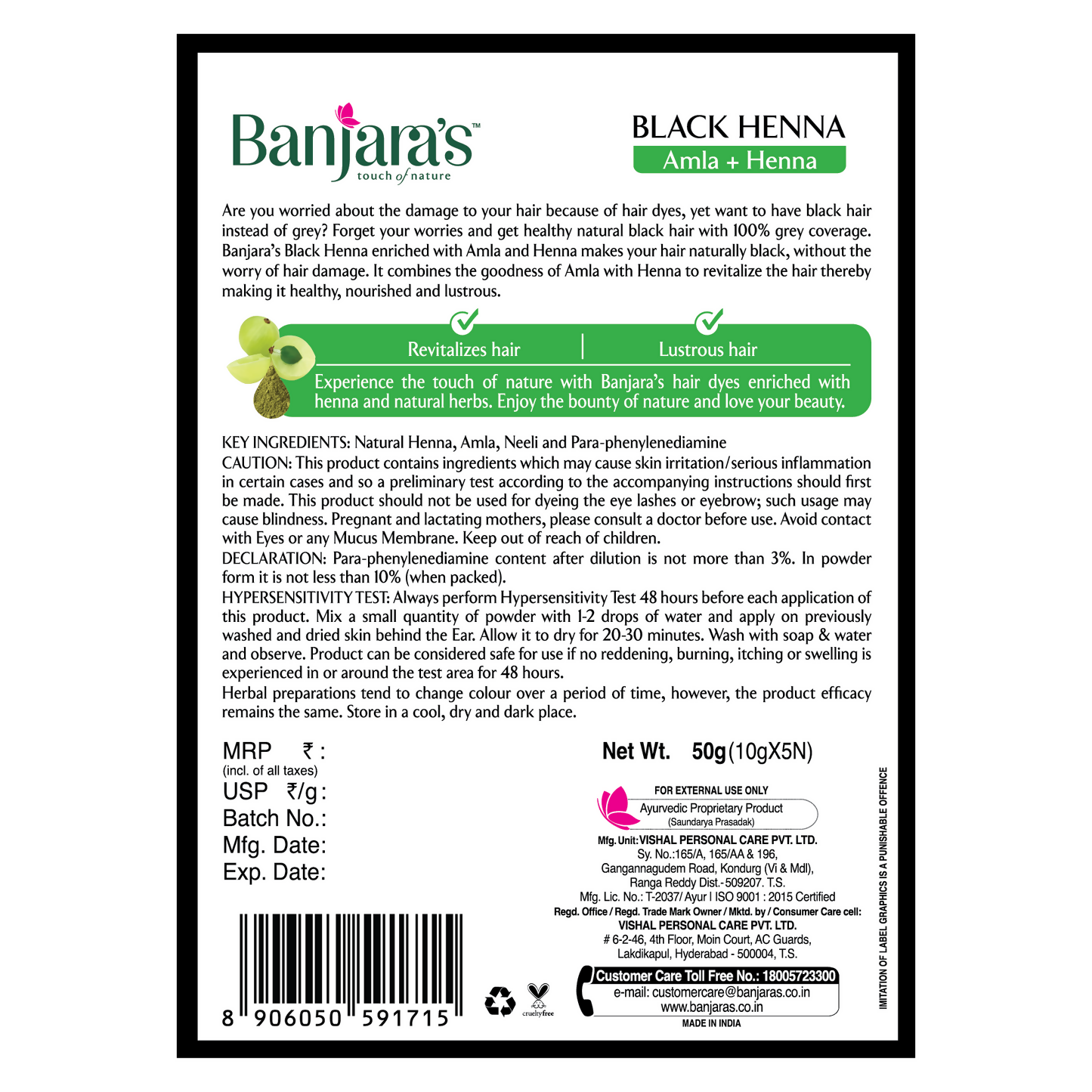 Banjara's Black Henna with Aloe Vera