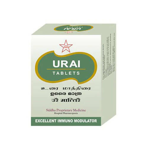Natu Marundhu Kadai Urai Tablets
