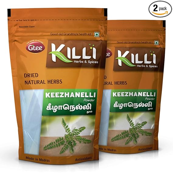 KILLI Keelanelli | Bhumyamalaki | Bhumi Amla | Phyllanthus amarus | Nela usiri Powder, 100g (Pack of 2)