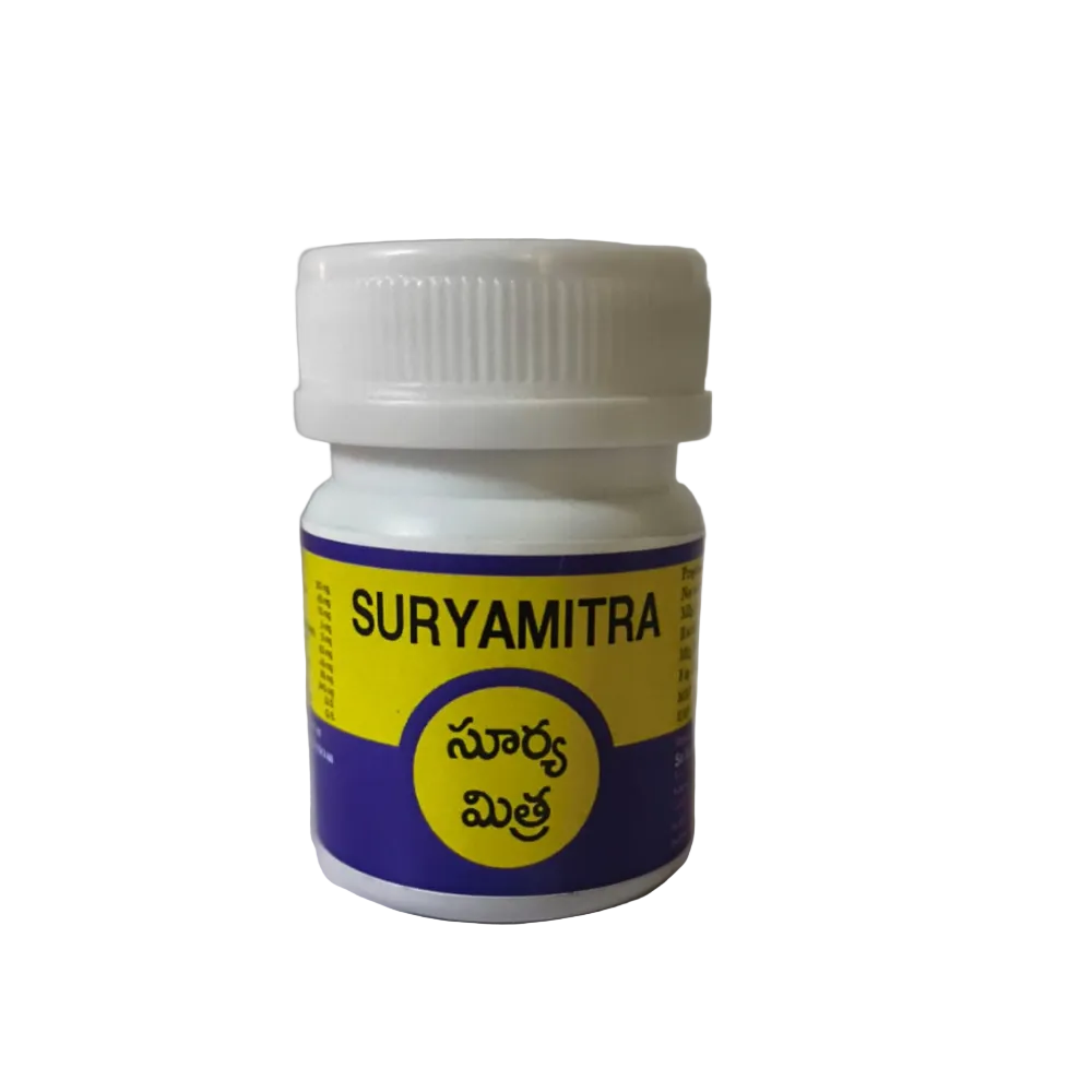 Sri Surya Ayurveda Suryamitra Pills