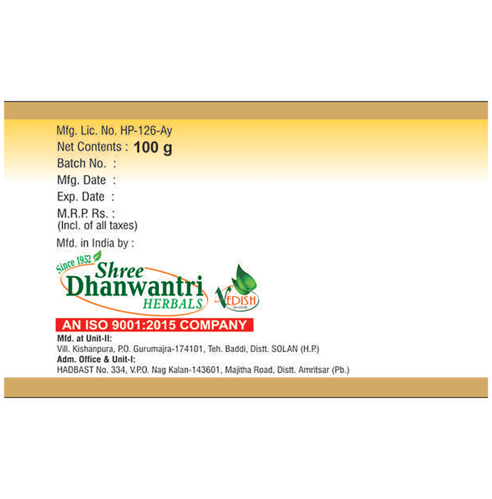 SDH Naturals Parval Pishti Powder