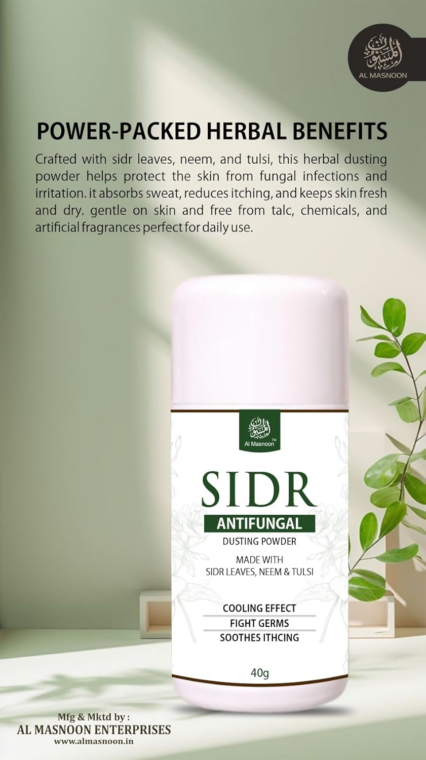 Al Masnoon Sidr Shower Gel, Sidr Body Lotion & Sidr Dusting Powder