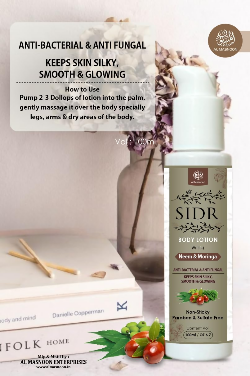 Al Masnoon Sidr Shower Gel, Sidr Body Lotion & Sidr Dusting Powder