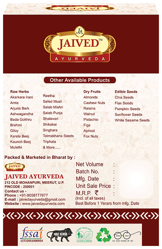 Jaived Ayurveda Pipla Mool