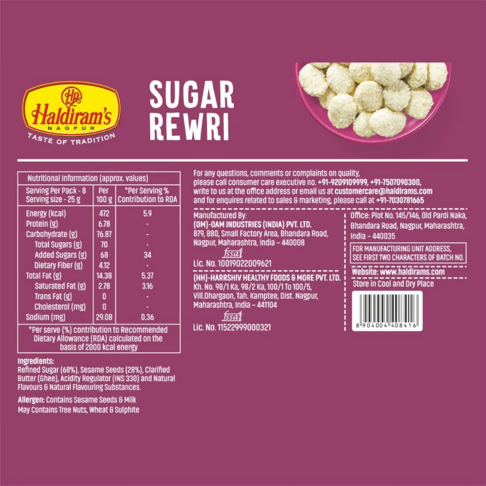 Haldiram's Sugar Rewri