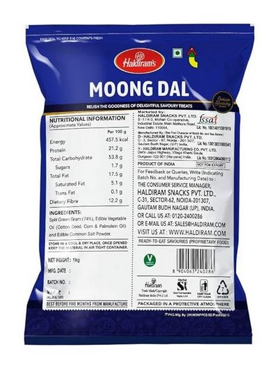 Haldiram's Moong Dal 1 kg