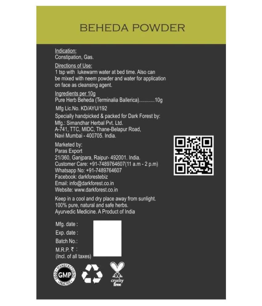 Dark Forest Beheda Powder