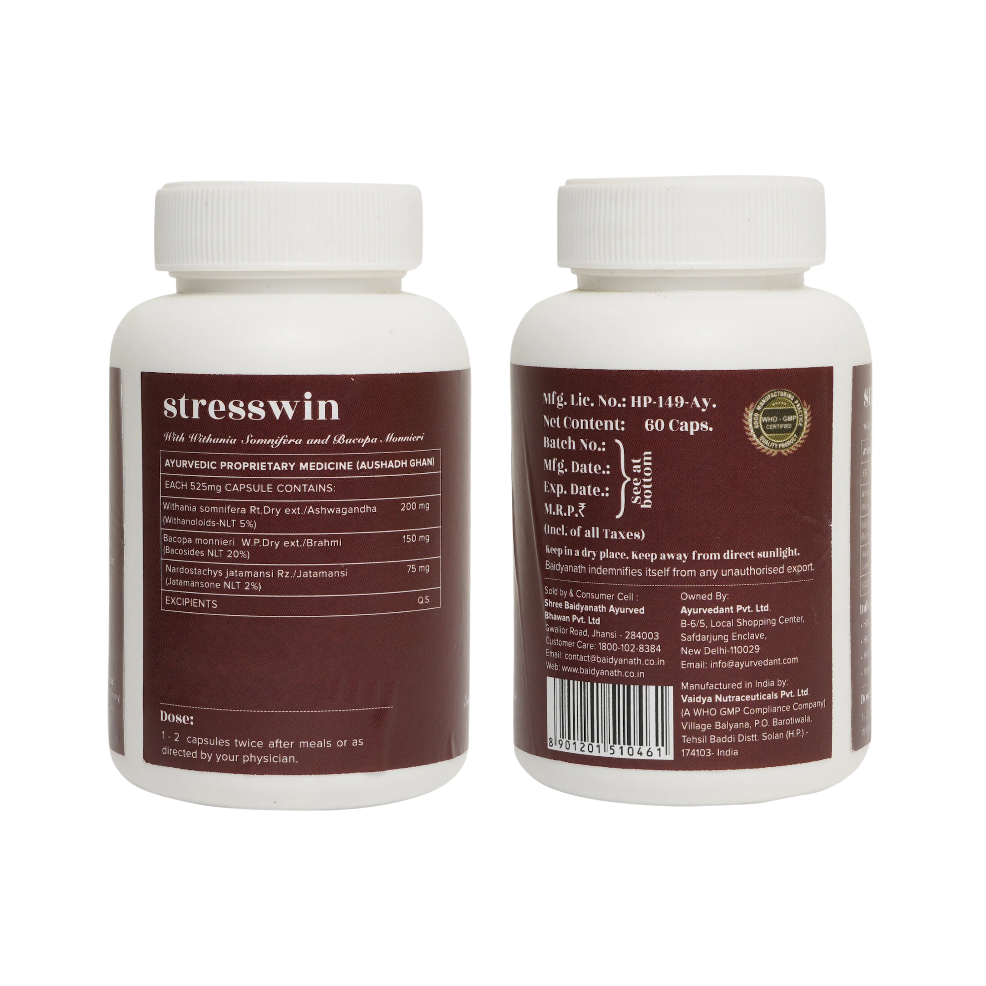 STRESSWIN - Image 5
