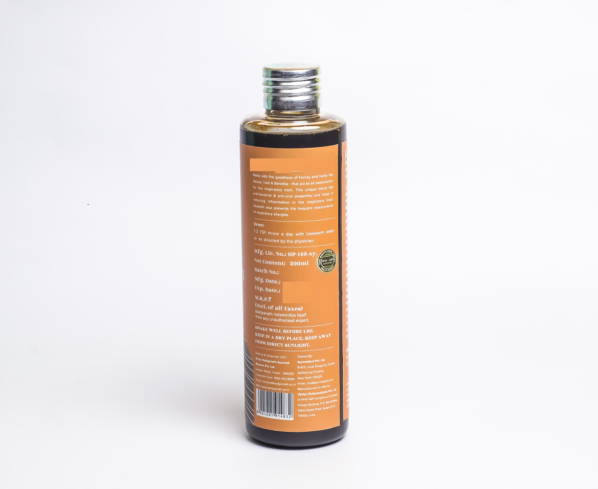 Ayurvedant Kaaswin Syrup - 200Ml - Image 3