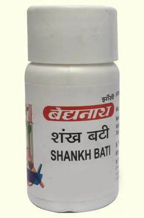 Shankha Bati - Image 1