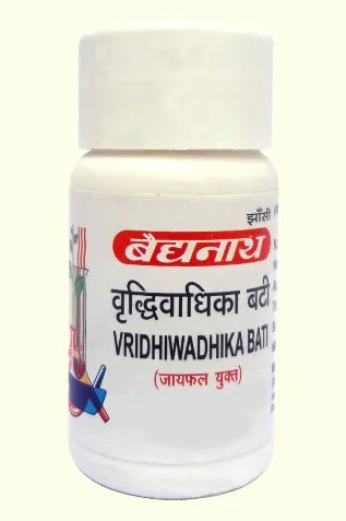 Vriddhivadhika Bati - Image 1