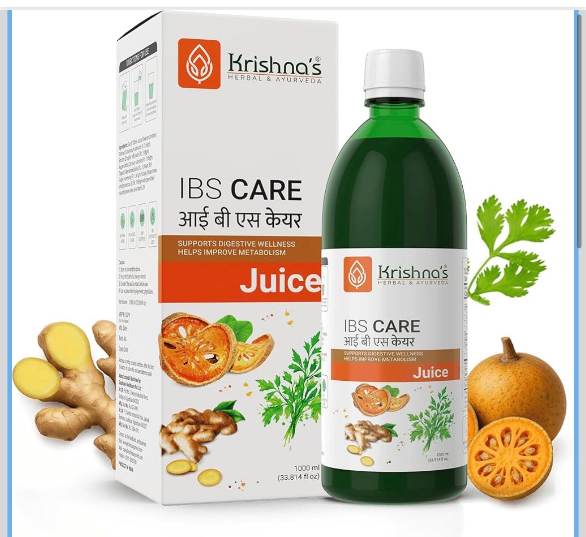 Krishna's Herbal & Ayurveda Ibs Care Juice 1000ml