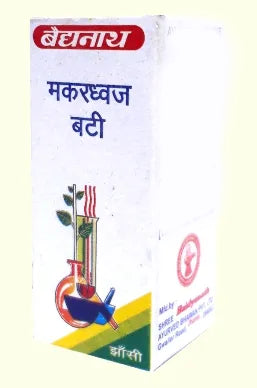 Makaradhwaj Bati (Amber Yukt.) - Image 1