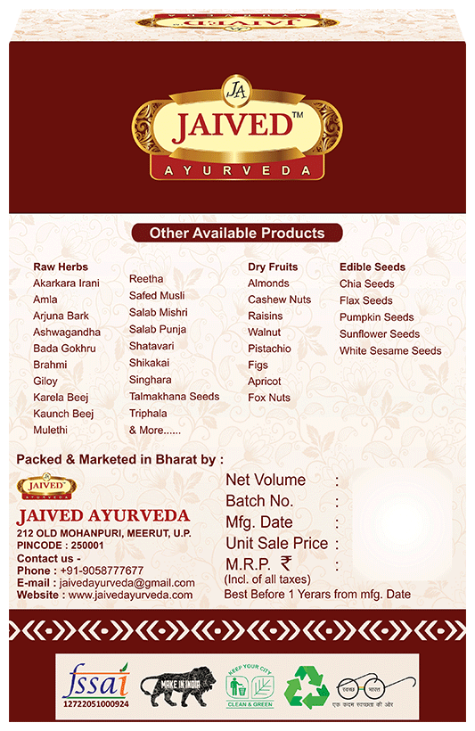 Jaived Ayurveda Mulethi