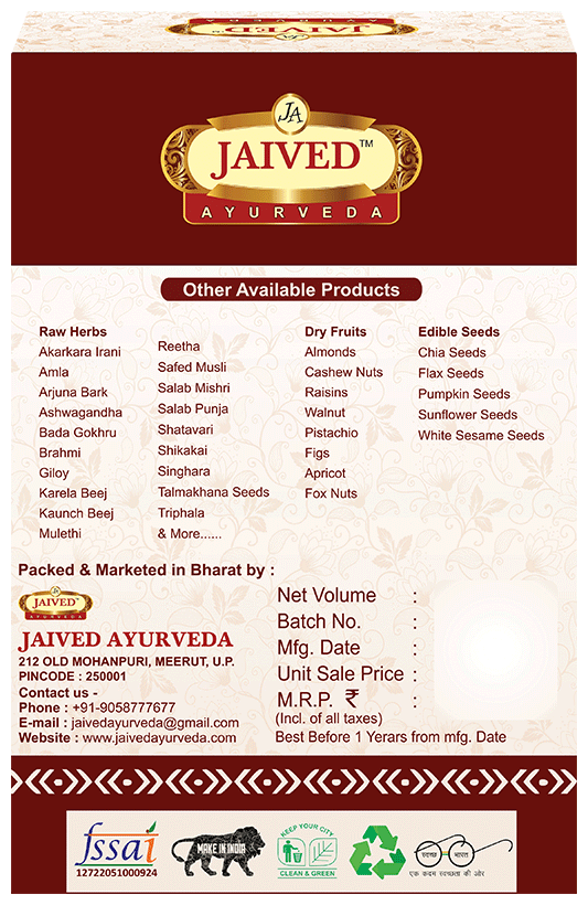 Jaived Ayurveda Kali Haldi