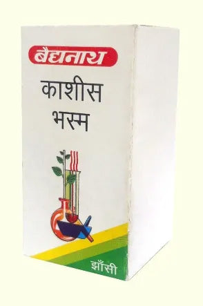 Kashis Bhasma - Image 1