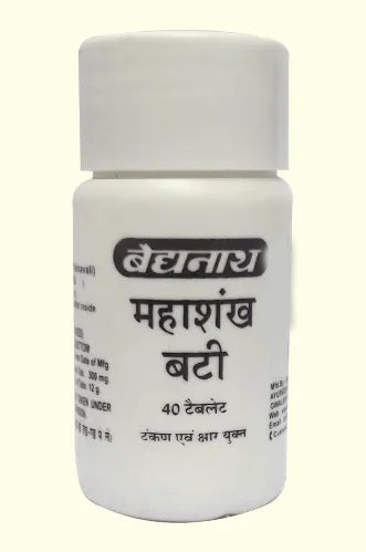 Mahashankh Bati - Image 1
