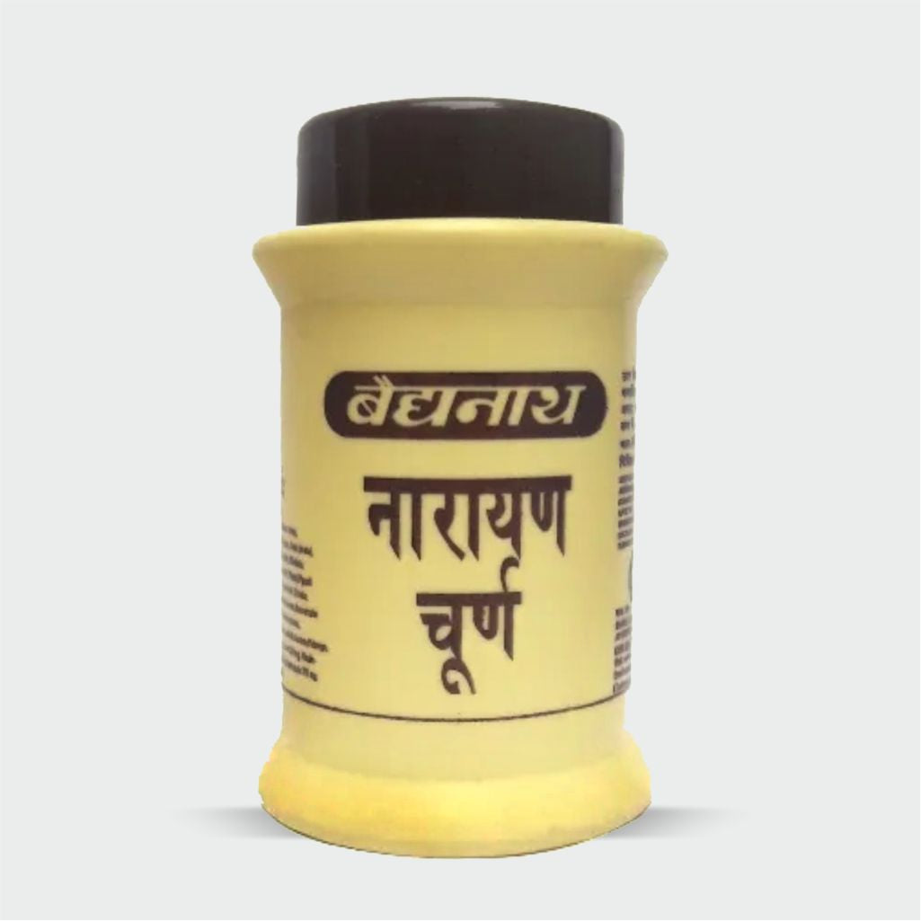 Narayan Churna - Image 1