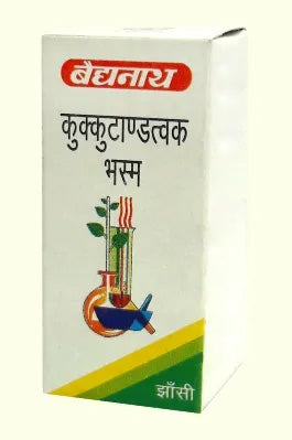 Kukkutandtwak Bhasma - Image 1