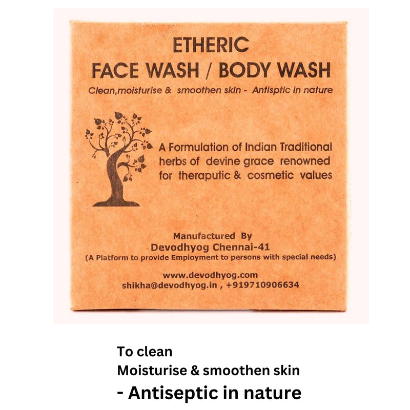 Etheric face & Body Wash Natural Chemical free Harbal Powder for anti acne & skin lightening (75 gm)