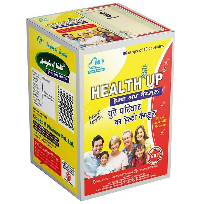 Health Up Capsules