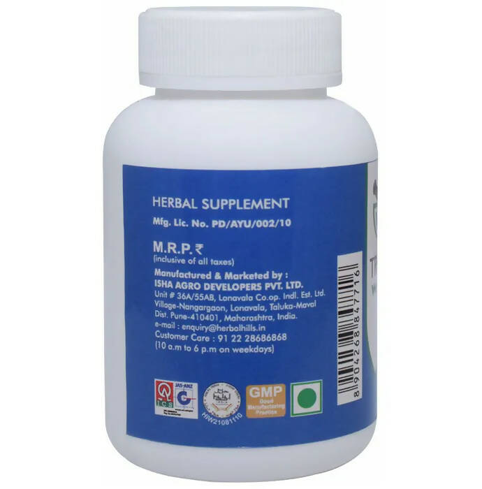 Ved Tattva Trimovedic Tablets