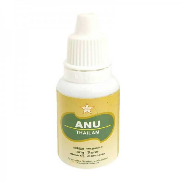 Skm Ayurveda Anu Thailam