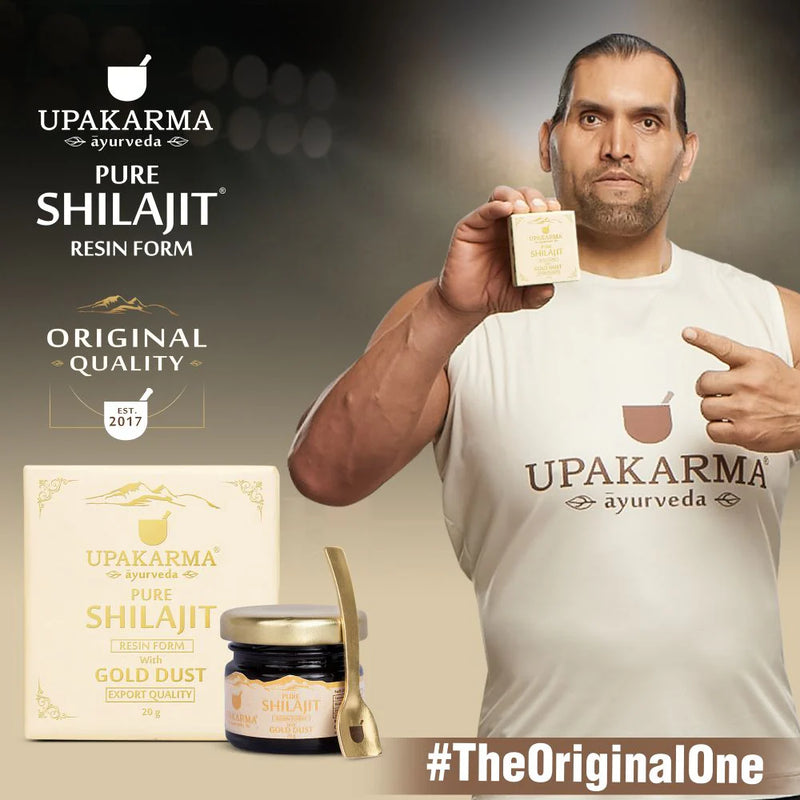 Upakarma Ayurveda Pure Shilajit Resin with Gold Dust