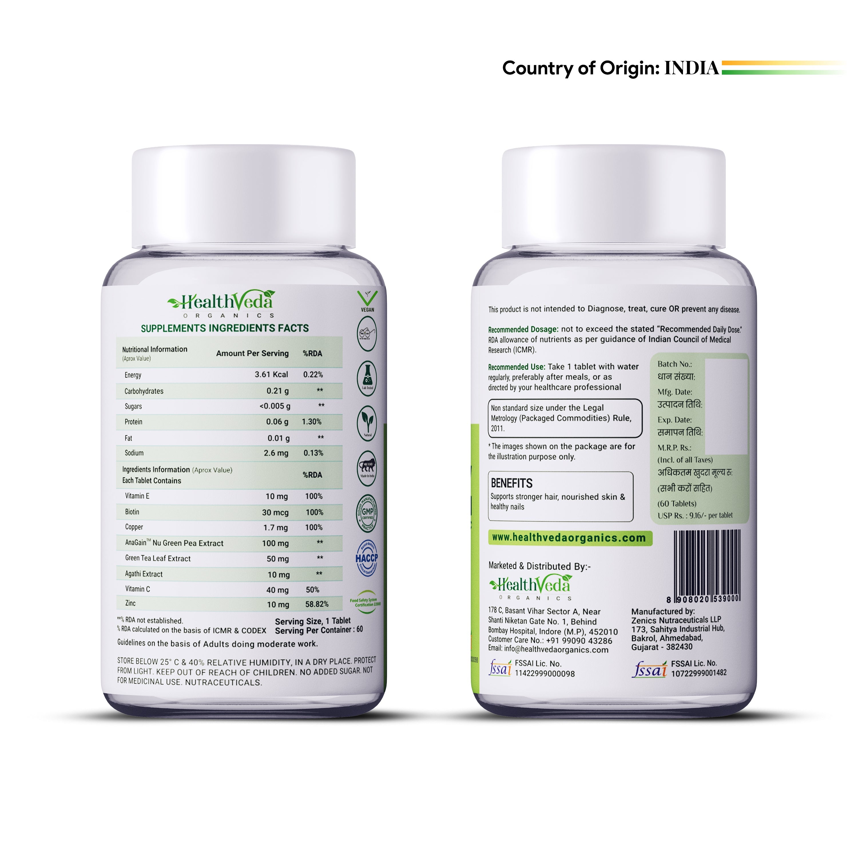 Health Veda Organics Advance Biotin Tablets