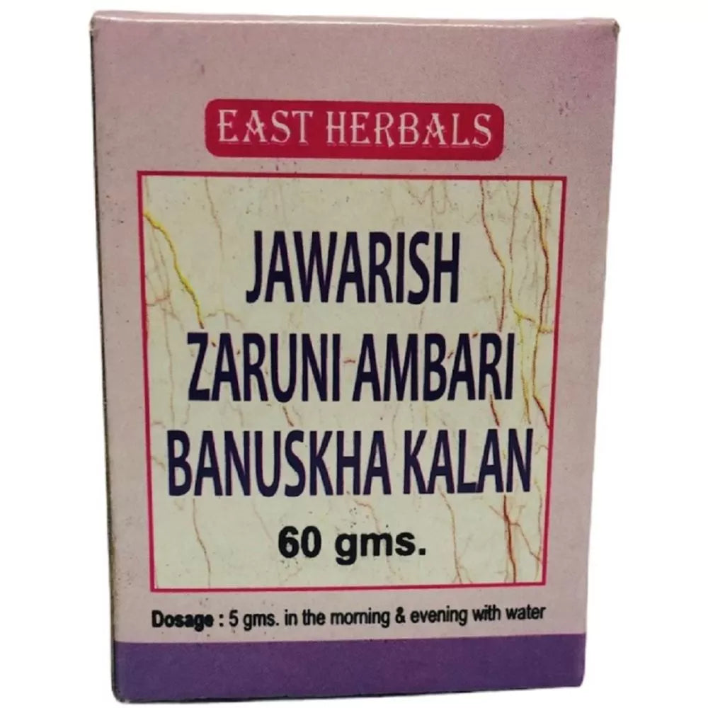 East Herbals Jawarish Zaruni Ambari Banuskha Kalan