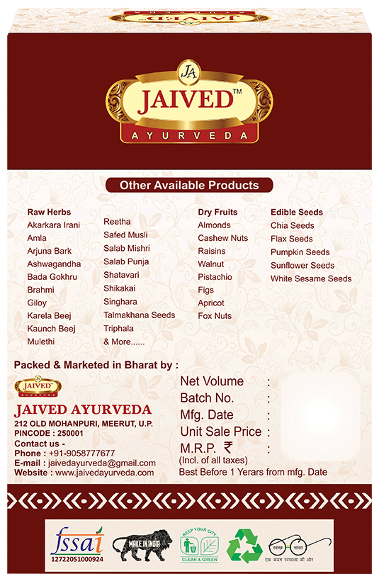 Jaived Ayurveda Sensitive Plant Lajwanti Seeds