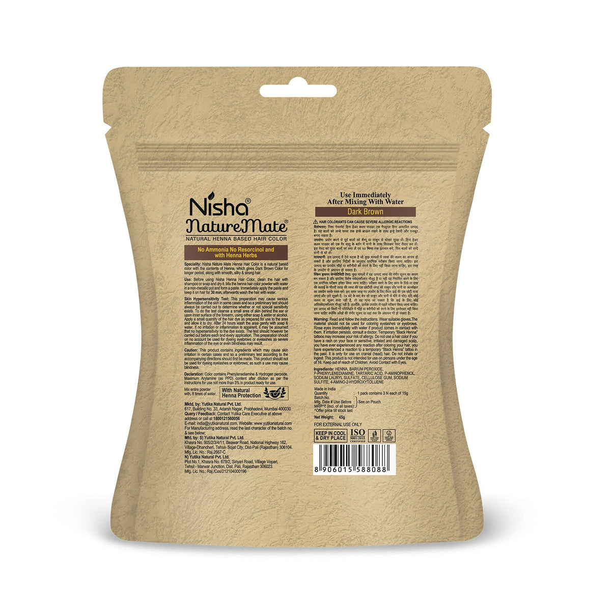 Nisha Hair Colour for Women-Dark Brown|100% Pure Henna-Based Powder