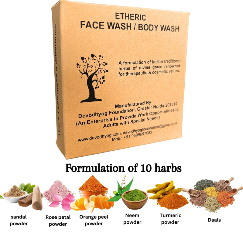 Etheric face & Body Wash Natural Chemical free Harbal Powder for anti acne & skin lightening (75 gm)