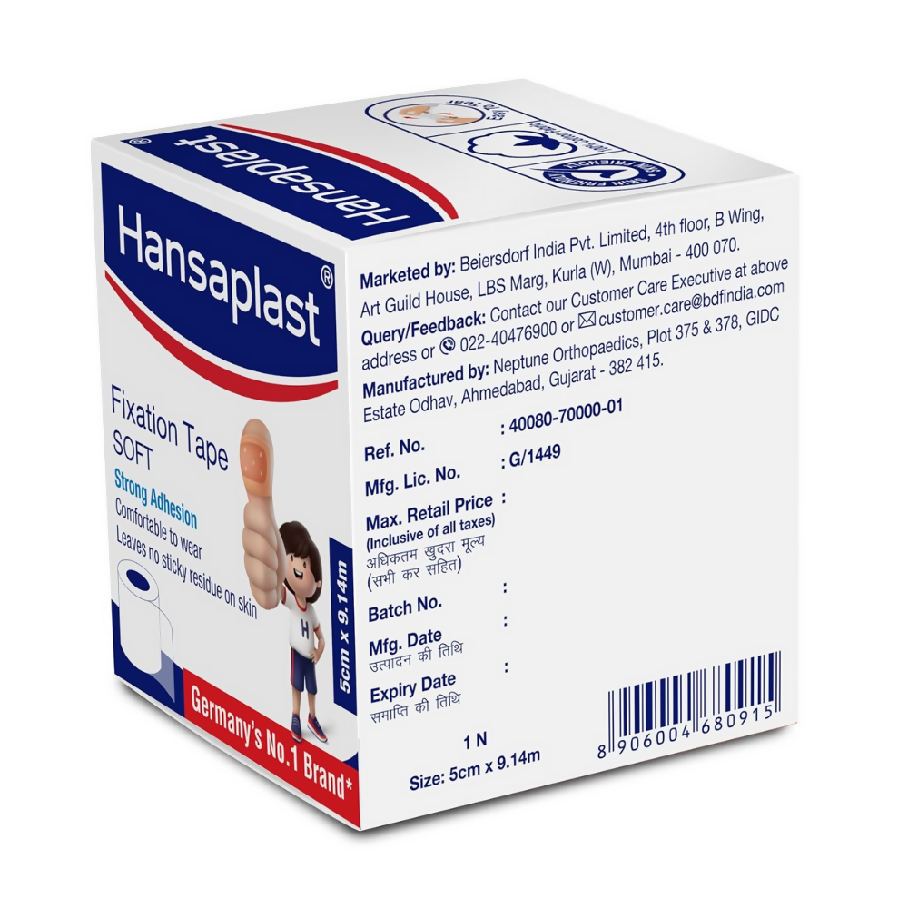 Hansaplast Soft Fixation Tape - Adhesive (5.00 cm x 9.14 cm)