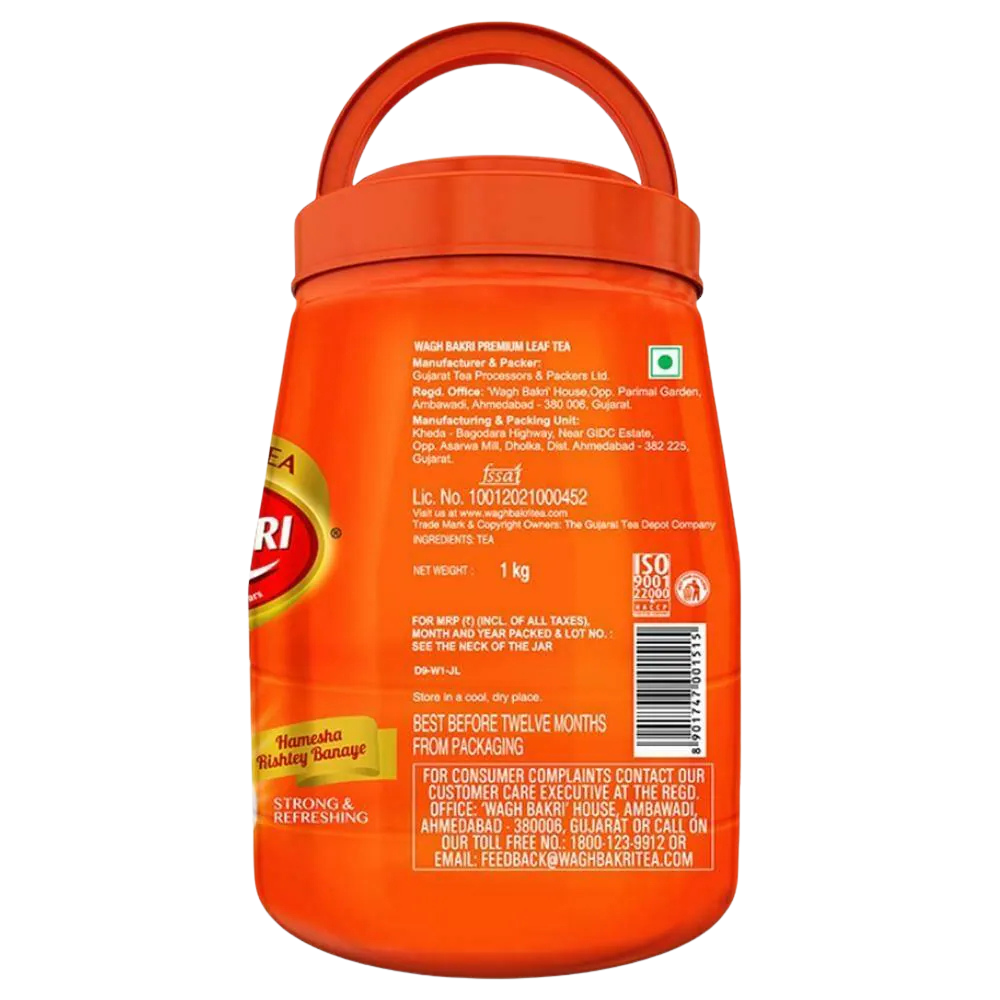 Wagh Bakri Premium Loose Leaf Tea (Jar) 1Kg