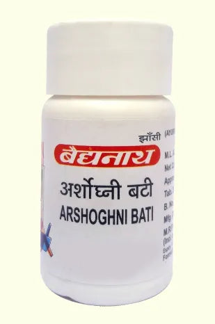 Arshoghani Bati - Image 1