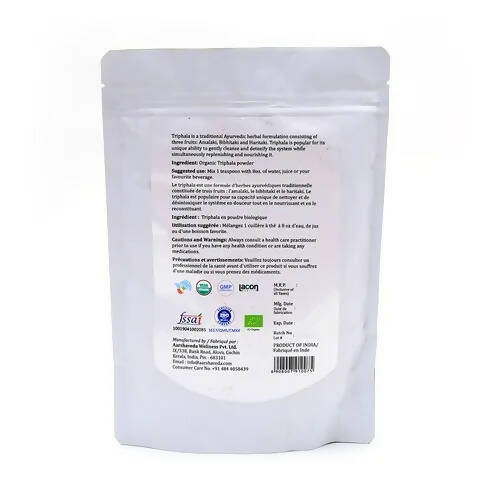 Aarshaveda Organic Triphala Powder